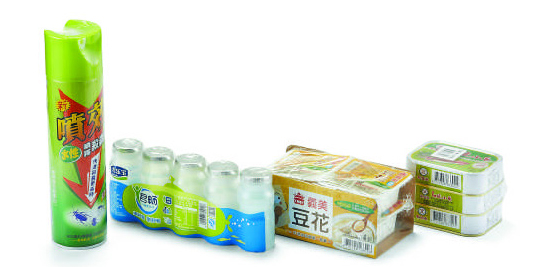 FYP-260 系列 高速臥式包裝機 包裝完成品